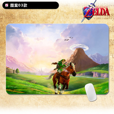 The Legend of Zelda Cartoon The Desk Pad 800mm×300mm×5mm - Image 16