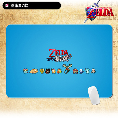 The Legend of Zelda Cartoon The Desk Pad 800mm×300mm×5mm - Image 12