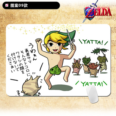 The Legend of Zelda Cartoon The Desk Pad 800mm×300mm×5mm - Image 10