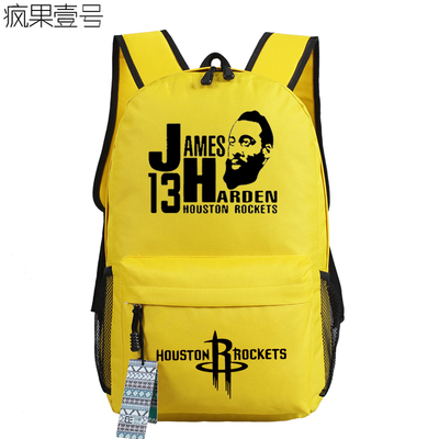 James Harden Backpack - Image 9
