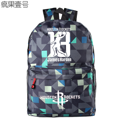 James Harden Backpack - Image 10