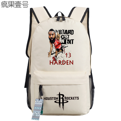James Harden Backpack - Image 11