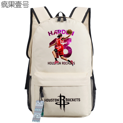 James Harden Backpack - Image 2