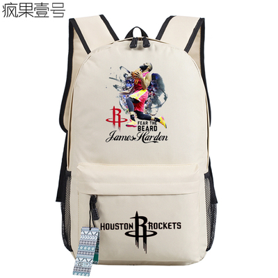 James Harden Backpack - Image 3