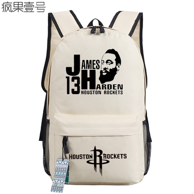 James Harden Backpack - Image 4