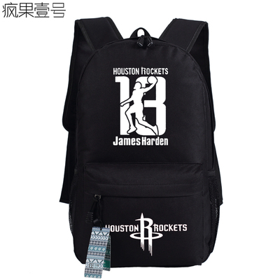 James Harden Backpack - Image 5