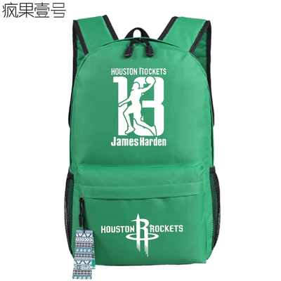 James Harden Backpack - Image 6