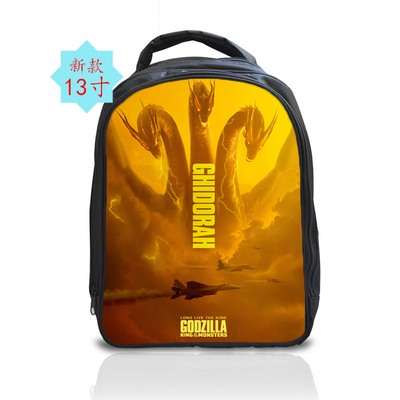 13 Inch Godzilla King of the Monsters Backpack School Bag - Image 5