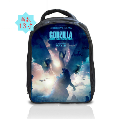 13 Inch Godzilla King of the Monsters Backpack School Bag - Image 6