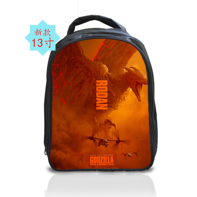 13 Inch Godzilla King of the Monsters Backpack School Bag - Image 12