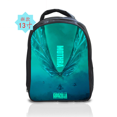 13 Inch Godzilla King of the Monsters Backpack School Bag - Image 14