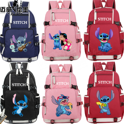 18''Stitch Backpack School Bag - giftcartoon
