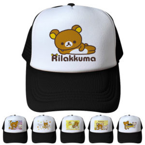 Rilakkuma Baseball Cap