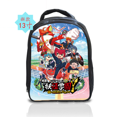 13 Inch Yokai Watch Backpack School Bag - Image 10