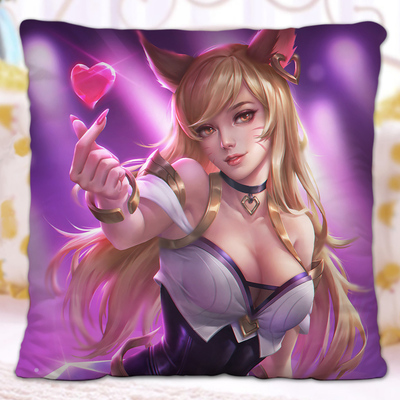 LOL The Nine-Tailed Fox Ahri Premium Hollow Cotton Pillow