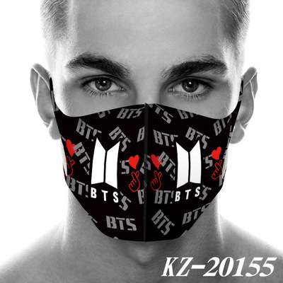 BTS Face Mask - Image 22