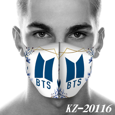 BTS Face Mask - Image 23