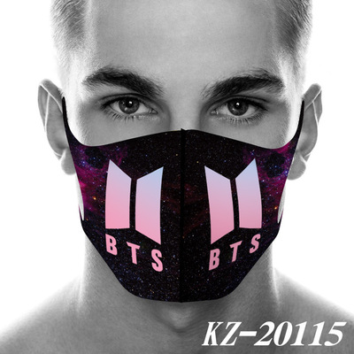 BTS Face Mask - Image 24