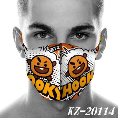 BTS Face Mask - Image 25