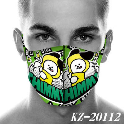 BTS Face Mask - Image 17