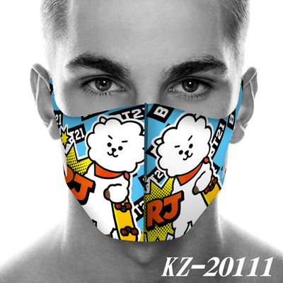BTS Face Mask - Image 18