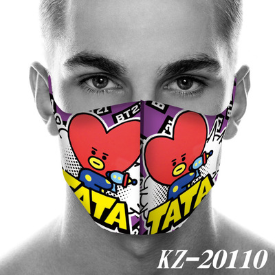 BTS Face Mask - Image 19