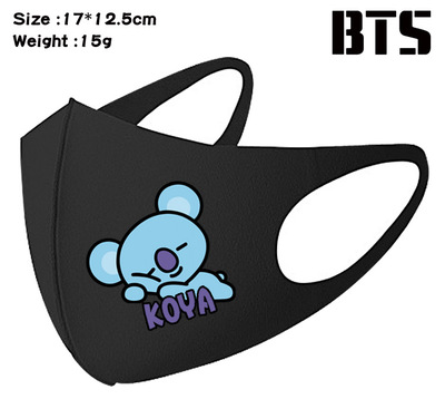 BTS Face Mask - Image 10