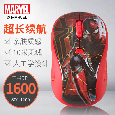 Avengers: Endgame Comb 2.4G Slim Wireless Mouse with Nano Receiver - Image 2