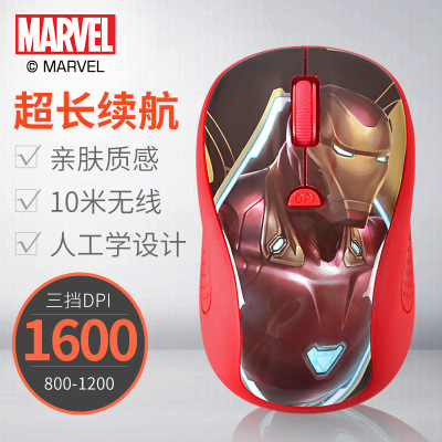 Avengers: Endgame Comb 2.4G Slim Wireless Mouse with Nano Receiver - Image 3
