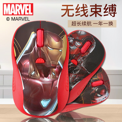 Avengers: Endgame Comb 2.4G Slim Wireless Mouse with Nano Receiver
