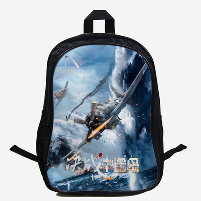 16"Midway Backpack School Bag - Image 4