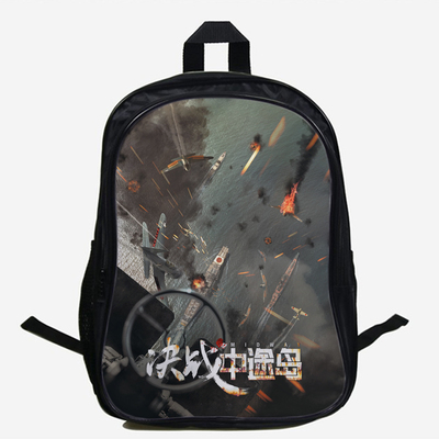 16"Midway Backpack School Bag - Image 5