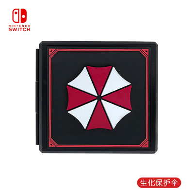 NS Game Cards Storage Box - Image 3