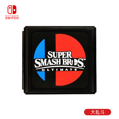 NS Game Cards Storage Box - Image 2