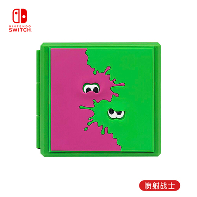 NS Game Cards Storage Box - Image 20