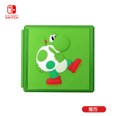 NS Game Cards Storage Box - Image 19