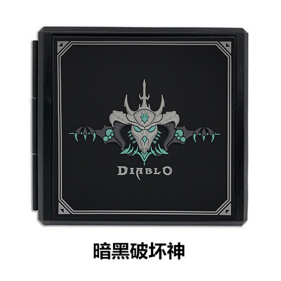 NS Game Cards Storage Box - Image 17