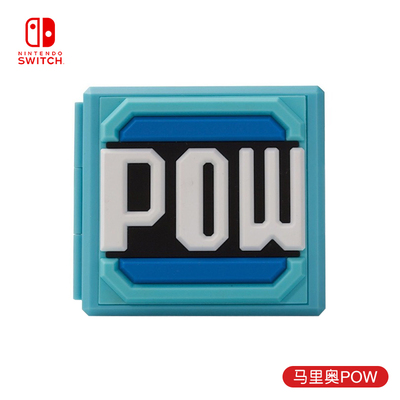 NS Game Cards Storage Box - Image 14