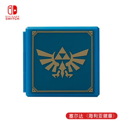 NS Game Cards Storage Box - Image 12