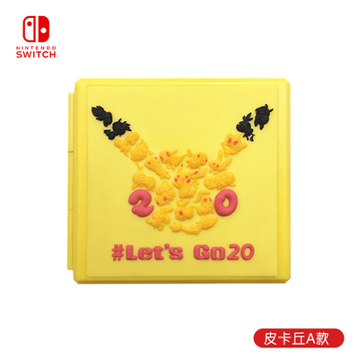 NS Game Cards Storage Box - Image 8