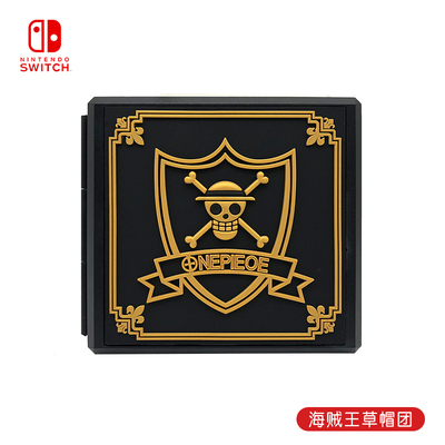 NS Game Cards Storage Box - Image 6