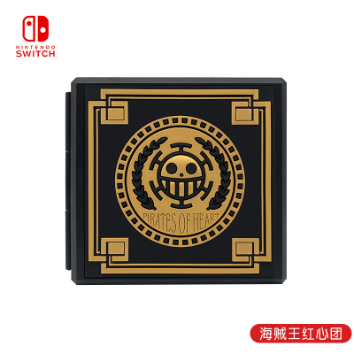 NS Game Cards Storage Box - Image 5