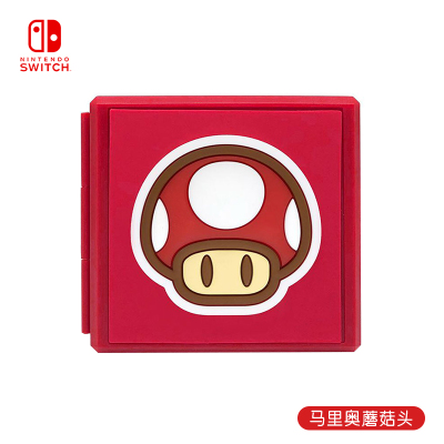 NS Game Cards Storage Box - Image 4