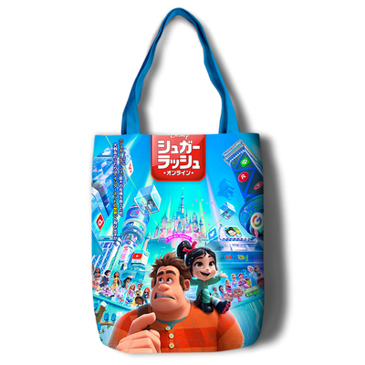Ralph Breaks the Internet Canvas Grocery Bag Shopping Bag Reusable Large Shopping Canvas Bags Natural White Cloth Shoulder Bags Canvas Tote Bag Perfect for Crafting Decorating - Image 6