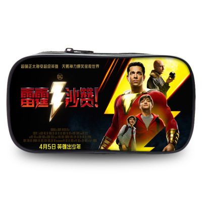 Shazam! Pen Case Large Capacity Pencil Bag Student’s - Image 10