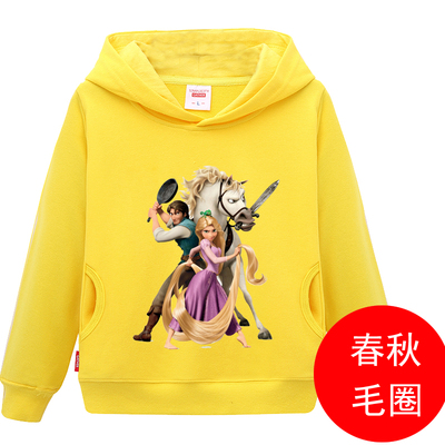 Tangled Hoodie for Children