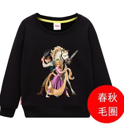 Tangled Hoodie for Children - Image 8