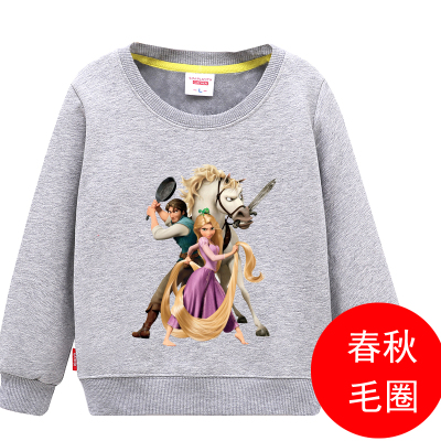 Tangled Hoodie for Children - Image 9