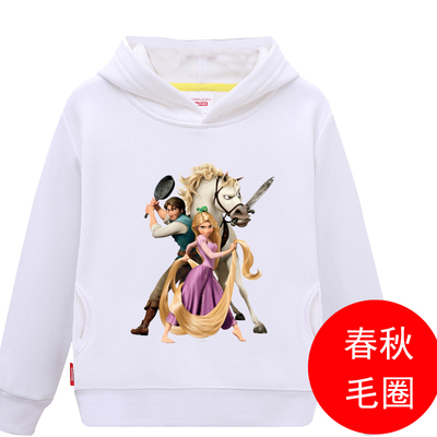 Tangled Hoodie for Children - Image 2