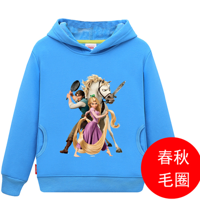 Tangled Hoodie for Children - Image 3